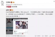 娱乐吃瓜君二豆的视频,二豆带你揭秘娱乐吃瓜君最新视频幕后故事